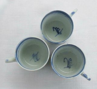 3 CHINESE EXPORT CANTON BLUE & WHITE PORCELAIN DEMITASSE CUPS 5