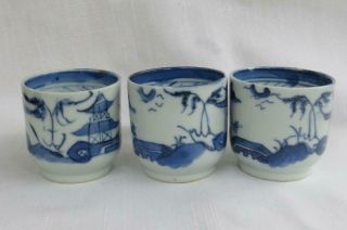 3 CHINESE EXPORT CANTON BLUE & WHITE PORCELAIN DEMITASSE CUPS 7