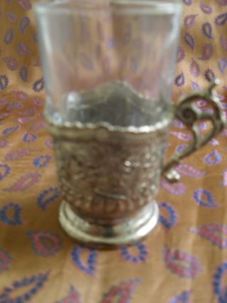 Rare Antique Persian Silver Tea Cup Holder & Glass Cup.  Middle East Handmade Art