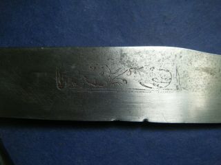 Antique big Spanish Navaja,  unmarked,  no knife,  sword,  dagger 7