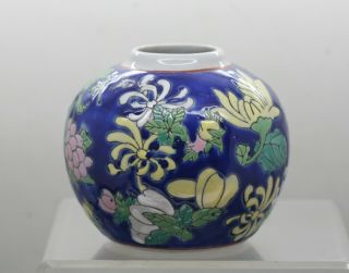 Pretty Vintage Chinese Porcelain Pot Hand Painted W/floral Design Great Conditio