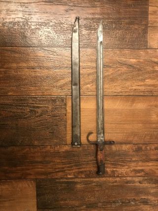 Nagoya Arsenal Japanese Ww2 Bayonet