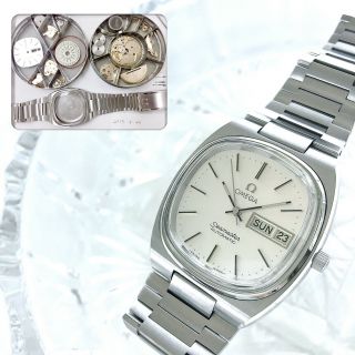 Omega Vintage Seamaster Automatic Watch Men 1020 Men 