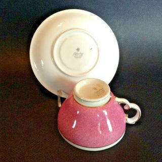 Adderley Pedestal Tea Cup And Saucer - Pink And White - Gold Accents - England 8