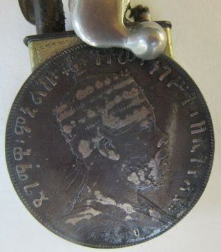 Vintage Lighter Ethiopia 1895 - 97 Emperor Menelik II 1 Birr Silver Coin 2