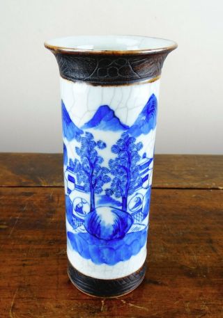 Antique Chinese Porcelain Sleeve Vase Blue And White Crackle Glaze 19th Century