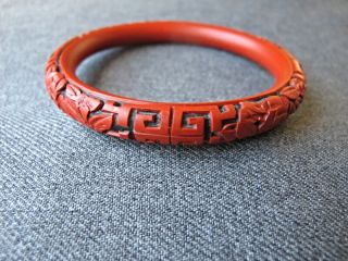 Vintage Chinese Design Black & Red Cinnabar Bracelet Bangle