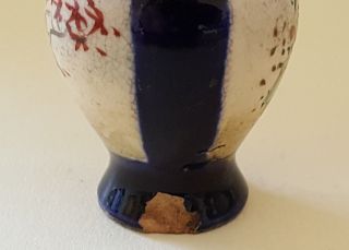 Japanese Satsuma vintage Victorian Meiji Period oriental antique mini vase C 5