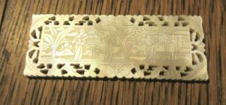 Chinese Mother Of Pearl Carved Pierced Gaming Counter Elder Scholars Wolf