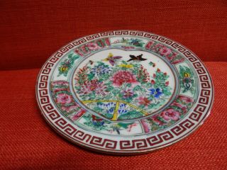 Chinese rose flowers china plate Medallion porcelain hand painted birds butterfl 7