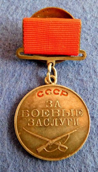 Russia Ussr Soviet Union Medal For Combat Service 294039 Silver Early 1943