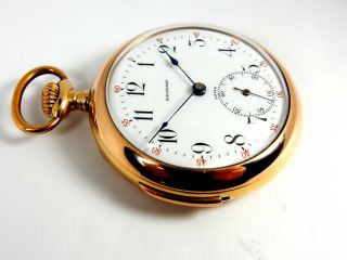 Rare Swiss 14k Solid Gold 1/4 Repeater Magnenat - Lecoultre Pocket Watch