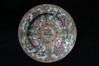 Antique 6 " Rose Medallion Plate Dish Flowers,  Birds,  Butterflies