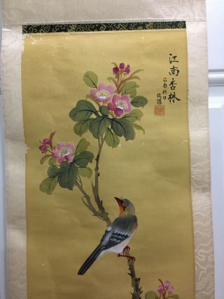 Vintage Hand Painted Chinese Bird Flowers Silk Print Wall Hanging Panel 10”x50” 2