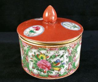 Antique 1870 Rose Medallion Porcelain Covered Round Jar W Lid 3.  75 " X 3.  5 " Vgood