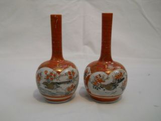 Antique Kutani Porcelain Vases Japan 19th Century