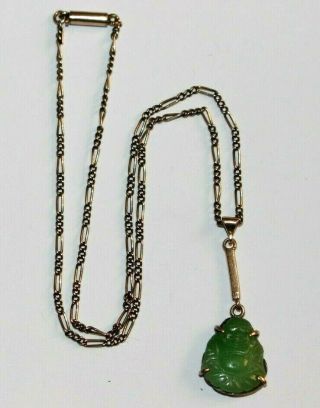 Antique Victorian 9ct Gold Chain With Natural Jade Buddha Pendant.