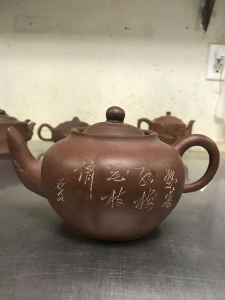 Chinese Antique Old Yixing Purple Sand Teapot Mark 6