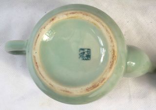 Vintage Chinese Celadon Tea Pot Self Pattern of Fish SIgned Square Blue Seal 5
