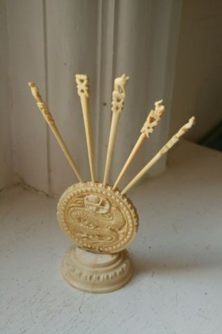 Vintage Chinese Carved Toothpicks And Holder