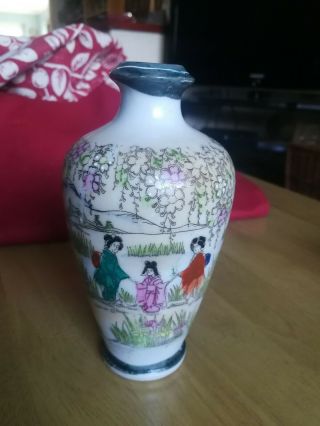 Vintage Japanese Handpainted Porcelain Vase Marked