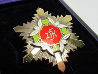 Wwii Japanese Medal Fine Silver Made Government Badge Ww2 Army Navy War Box