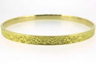 18k Yellow Gold Tiffany & Co.  Rare Bangle Bracelet 7