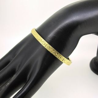 18k Yellow Gold Tiffany & Co.  RARE Bangle Bracelet 7 5