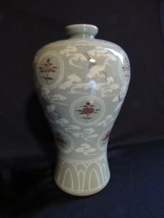 Vintage Korean Celadon Crackle Vase Flying Crane & Chrysanthemum Design Signed