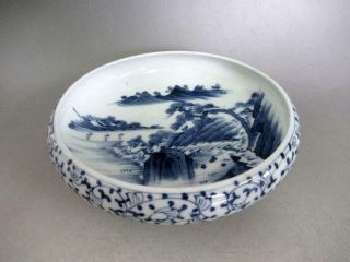 Japanese Old Hirado Ware Blue & White Porcelain Bowl By Kasho/ 8642