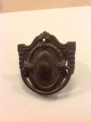 Rare Vintage Brass Ornate Shield With Handle Drawer Pull