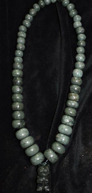 Orig $399.  Pre Columbian Mayan Jade Jaquar Necklace 16 " Prov