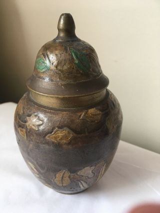 Vintage/antique Brass Engraved Indian Small Pet Urn Ashes Pot Lidded Vintage