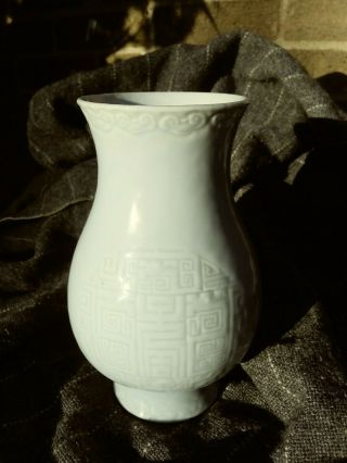 Fine Claire Dr Lune Chinese Porcelain Vase Qianlong Period Six Characters Mark