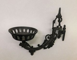 Vintage Cast Iron Wall Sconce Candle Holder/oil Lamp A19,  No Wall Bracket