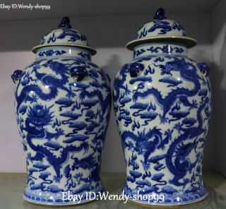16 " China Color Porcelain Dragon Lion Beast Tank Pot Jar Crock Canister Pair