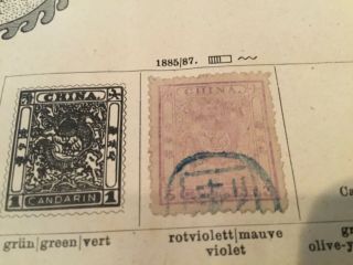 China stamps old vintage 2
