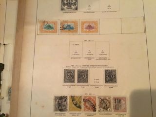 China stamps old vintage 3