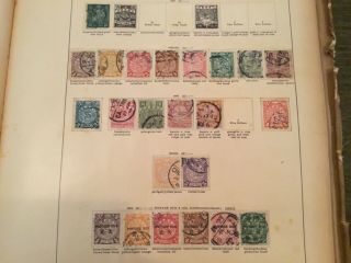 China stamps old vintage 4
