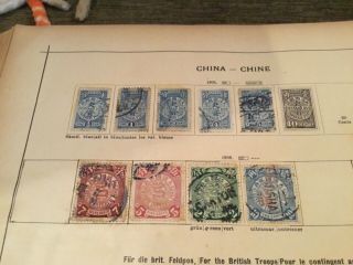 China stamps old vintage 5