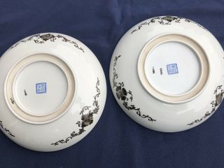 Fine Old Pair Chinese Republic Porcelain Plates 27cm Jingdezhen Qianlong 10