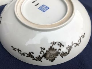 Fine Old Pair Chinese Republic Porcelain Plates 27cm Jingdezhen Qianlong 12