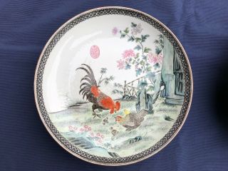 Fine Old Pair Chinese Republic Porcelain Plates 27cm Jingdezhen Qianlong 2