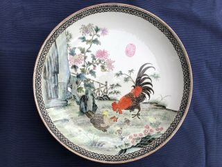 Fine Old Pair Chinese Republic Porcelain Plates 27cm Jingdezhen Qianlong 3