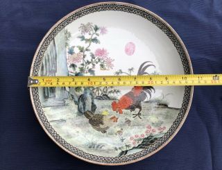 Fine Old Pair Chinese Republic Porcelain Plates 27cm Jingdezhen Qianlong 4
