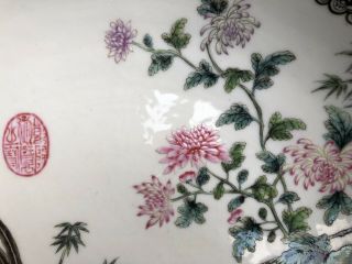 Fine Old Pair Chinese Republic Porcelain Plates 27cm Jingdezhen Qianlong 7