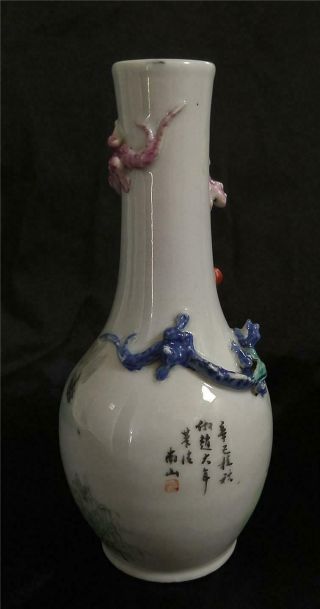 Chinese Antique Famille Rose Landscape Vase Artist ' s Seal 6