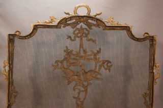 Vintage FRENCH ROCOCO Style BRASS ORMOLU Figural BIRDS Old FIREPLACE SCREEN 10