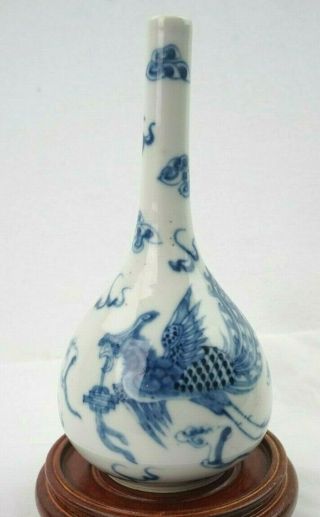 18th - 19th Century Chinese Export Blue And White Phoneix Clouds 8 Inches Tall