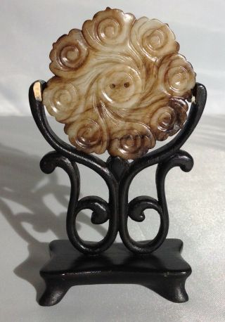 Antique Chinese Carved Jade Pendant With Wood Stand - Ming Dynasty